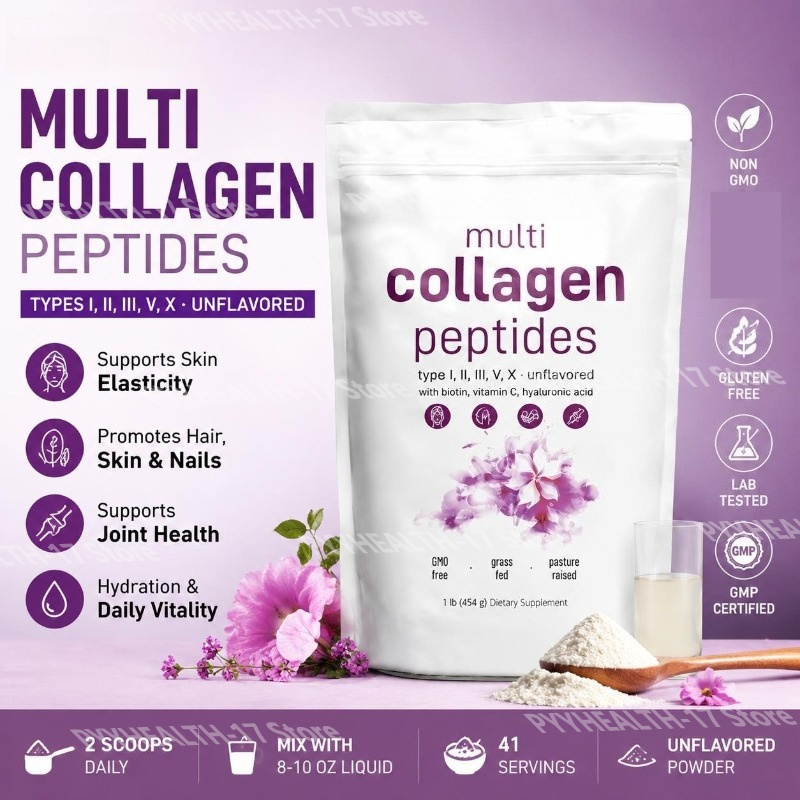 Multi Collagen Peptides Powder - огляд і ціна Collagen Peptide Powder
