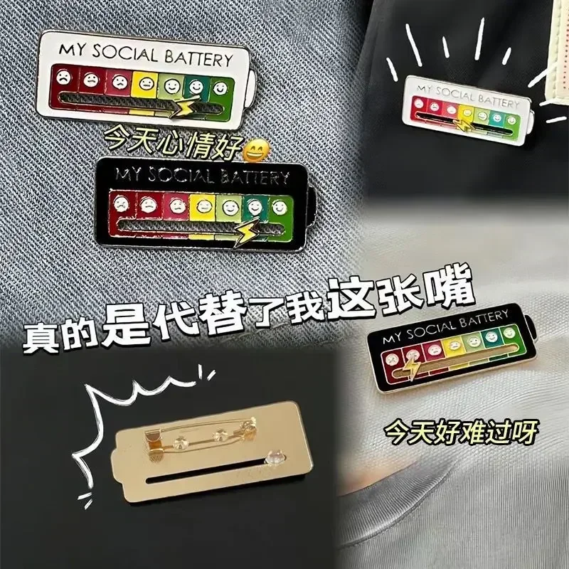 My Social Power Battery Brooch - огляд і ціна Nutrition Fitness