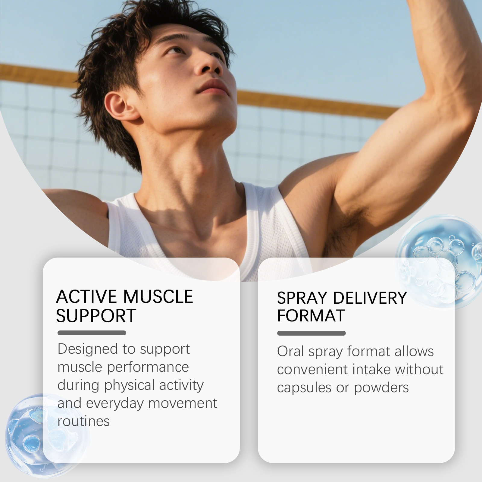 Muscle Growth Spray Enhance Ph - огляд і ціна Nutrition And Exercise